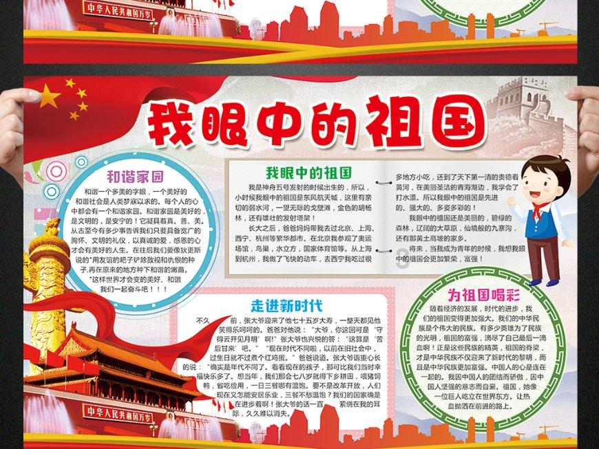 逃出无人荒岛
