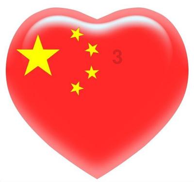 超美！超震撼！这个春节， 郑州的夜景颜值爆表